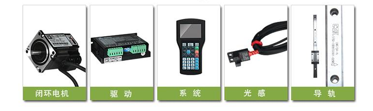 點膠（jiāo）機的（de）組成結構