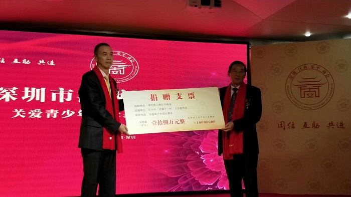 微信圖片（piàn）_20171120104707 - 副本.jpg