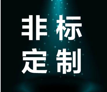 非標定製焊錫機,歐（ōu）力克斯
