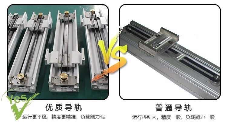 人人天天日日夜夜狠狠干 自動點膠機