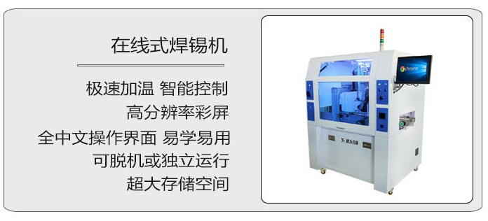 44798c931b5b2fd0b1f5f98adec97e0_看圖（tú）王(2).jpg