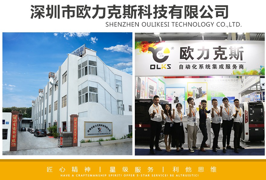 錫膏噴射（shè）閥廠家
