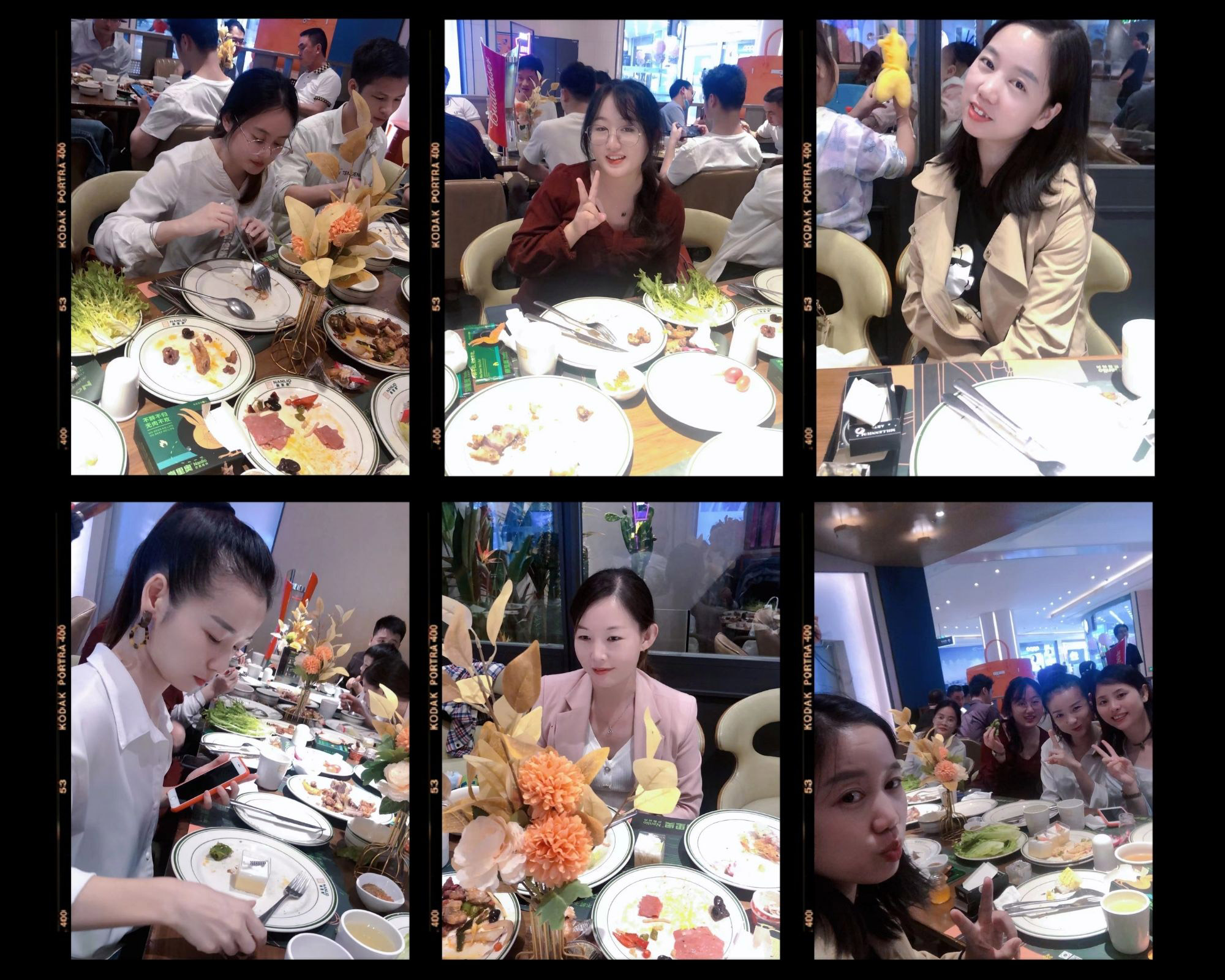 歐力克（kè）斯員（yuán）工聚餐