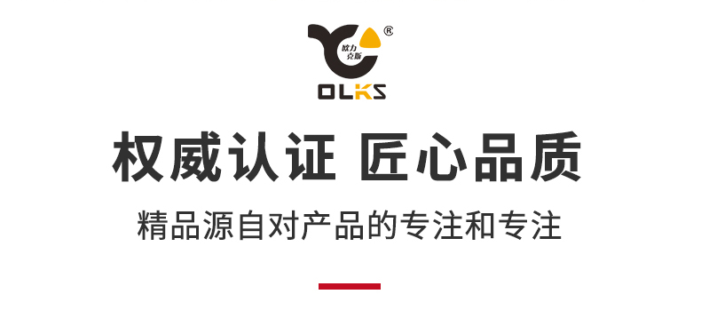 自（zì）動化詳情1_04.jpg