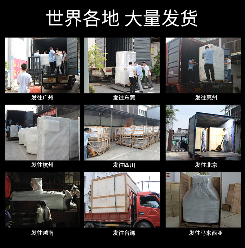自（zì）動化詳情（qíng）2_17.jpg