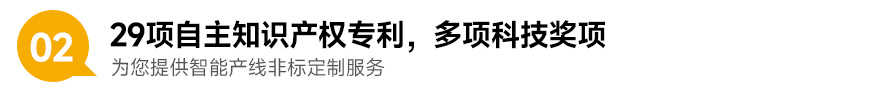 通用詳情3 通用詳情3