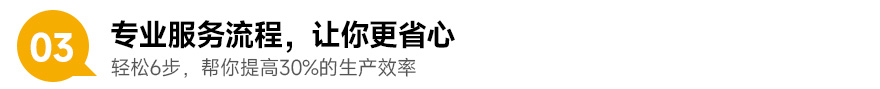 通(tōng)用(yòng)詳情(qíng)5 通用詳情(qíng)5