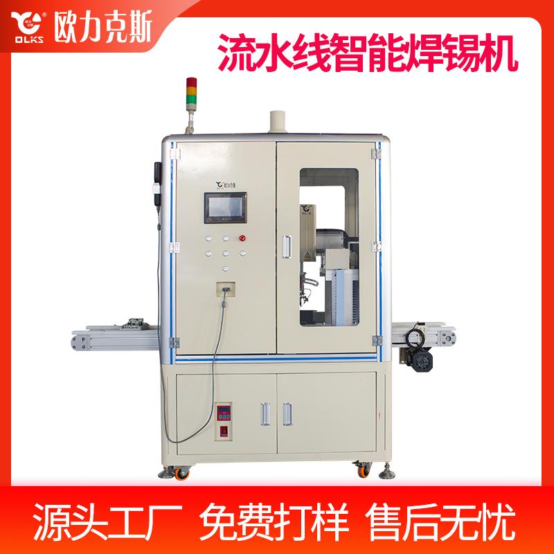 深圳某汽車製造企業鎖螺絲機自動化升級（jí）項（xiàng）目