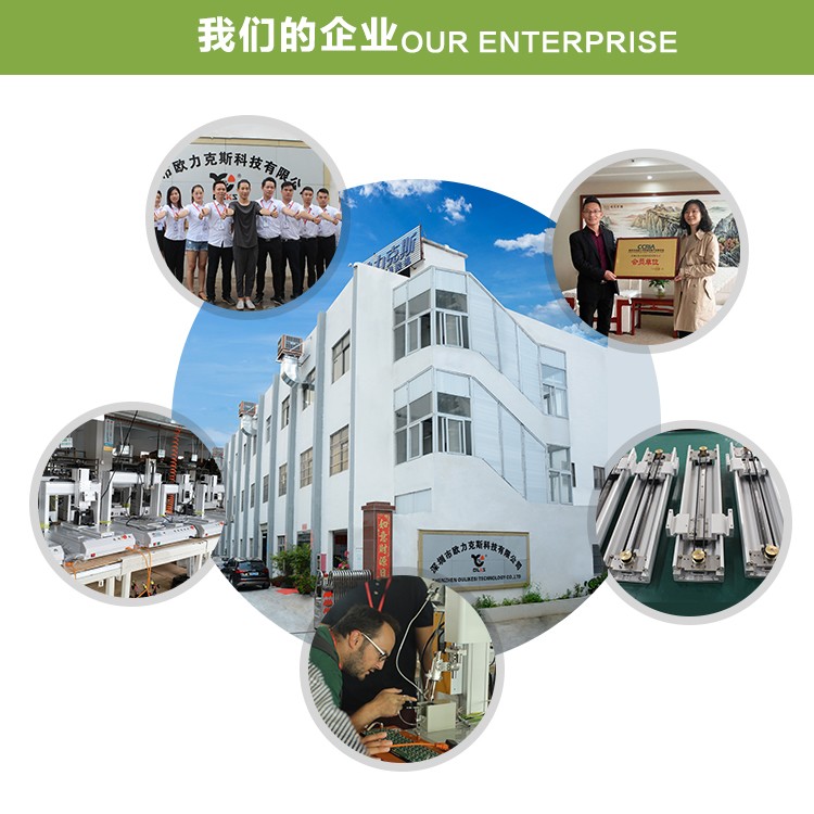 12色點膠（jiāo）機（jī）企業