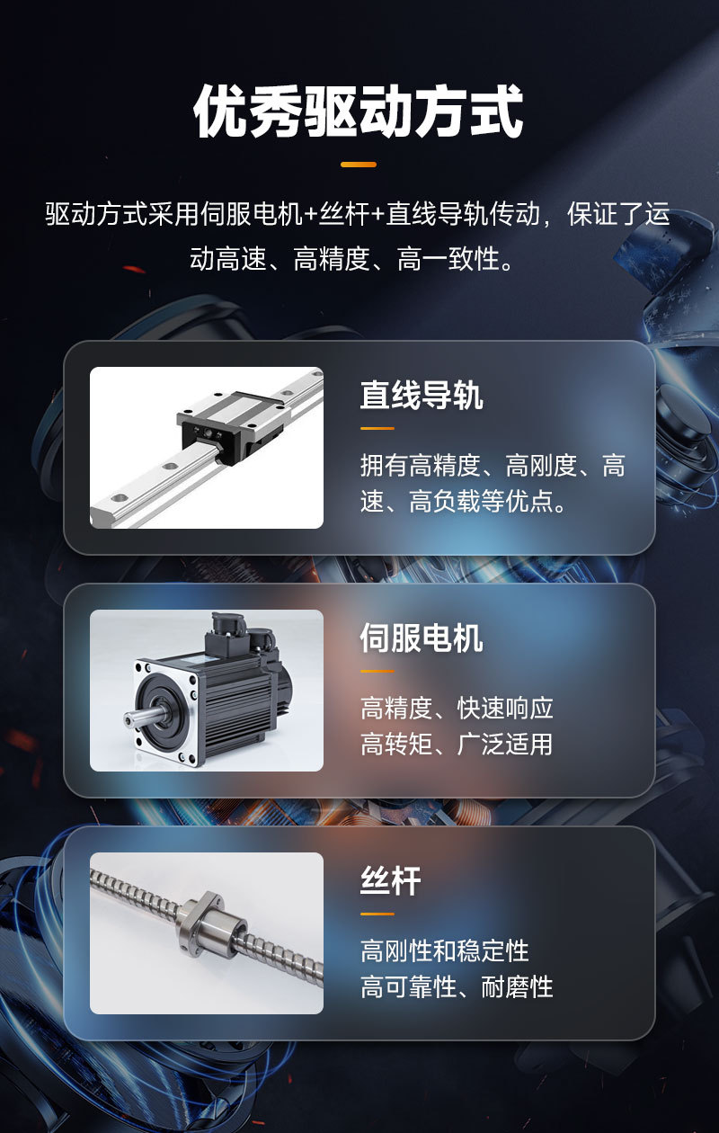 五加（jiā）侖智能灌膠機5