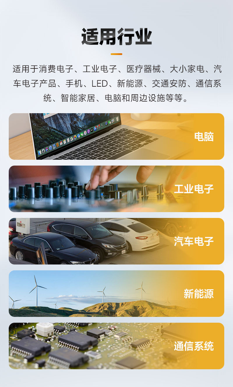 五加侖智能（néng）灌膠機9